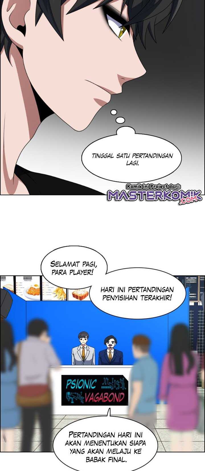 No Scope Chapter 51 Gambar 17