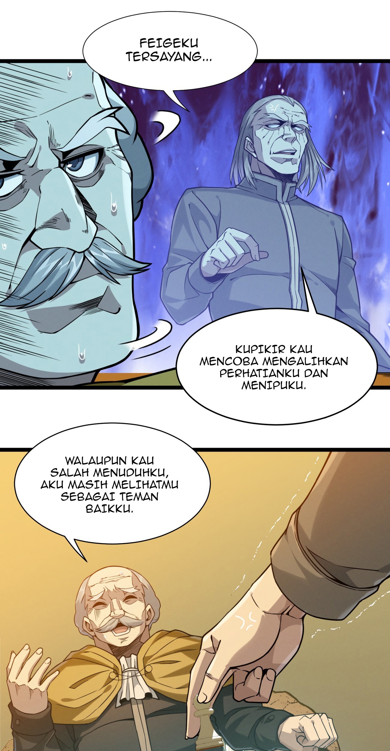 I’m Really Not The Demon God’s Lackey Chapter 27 Gambar 44