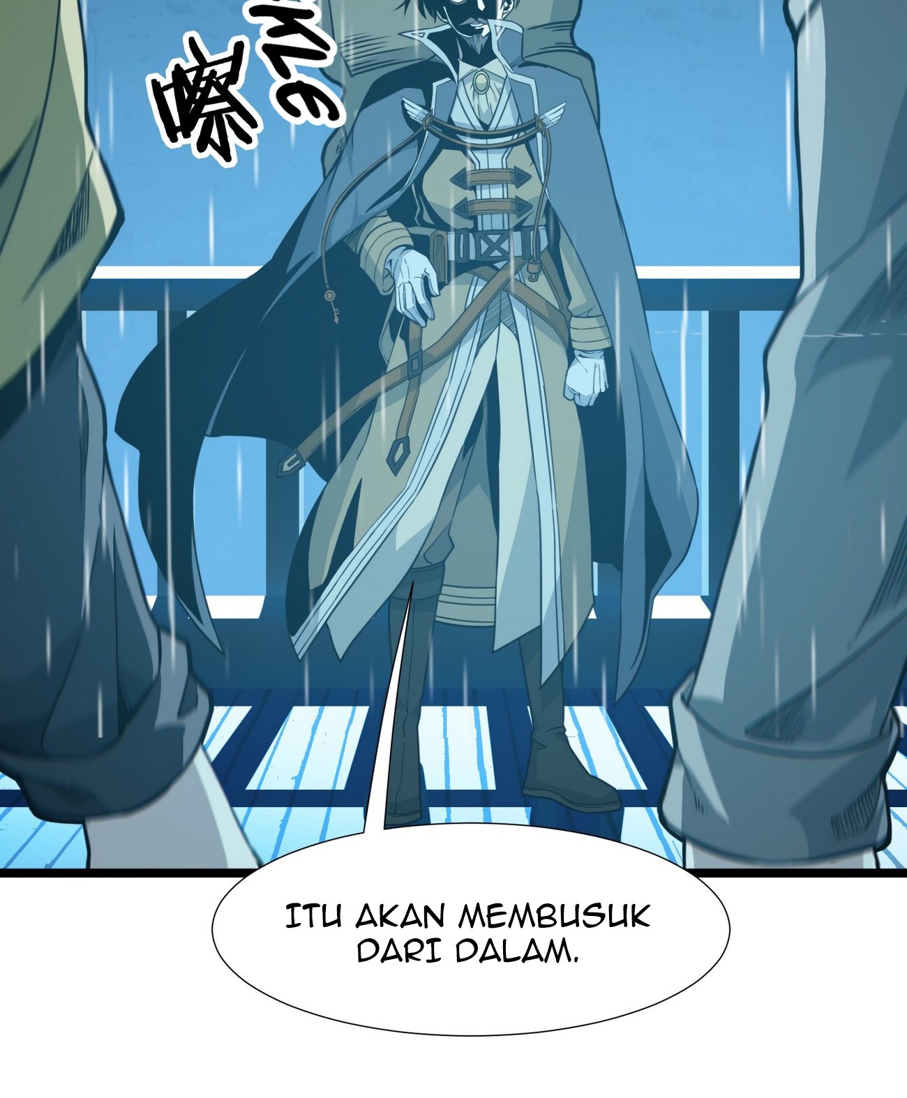 I’m Really Not The Demon God’s Lackey Chapter 27 Gambar 79