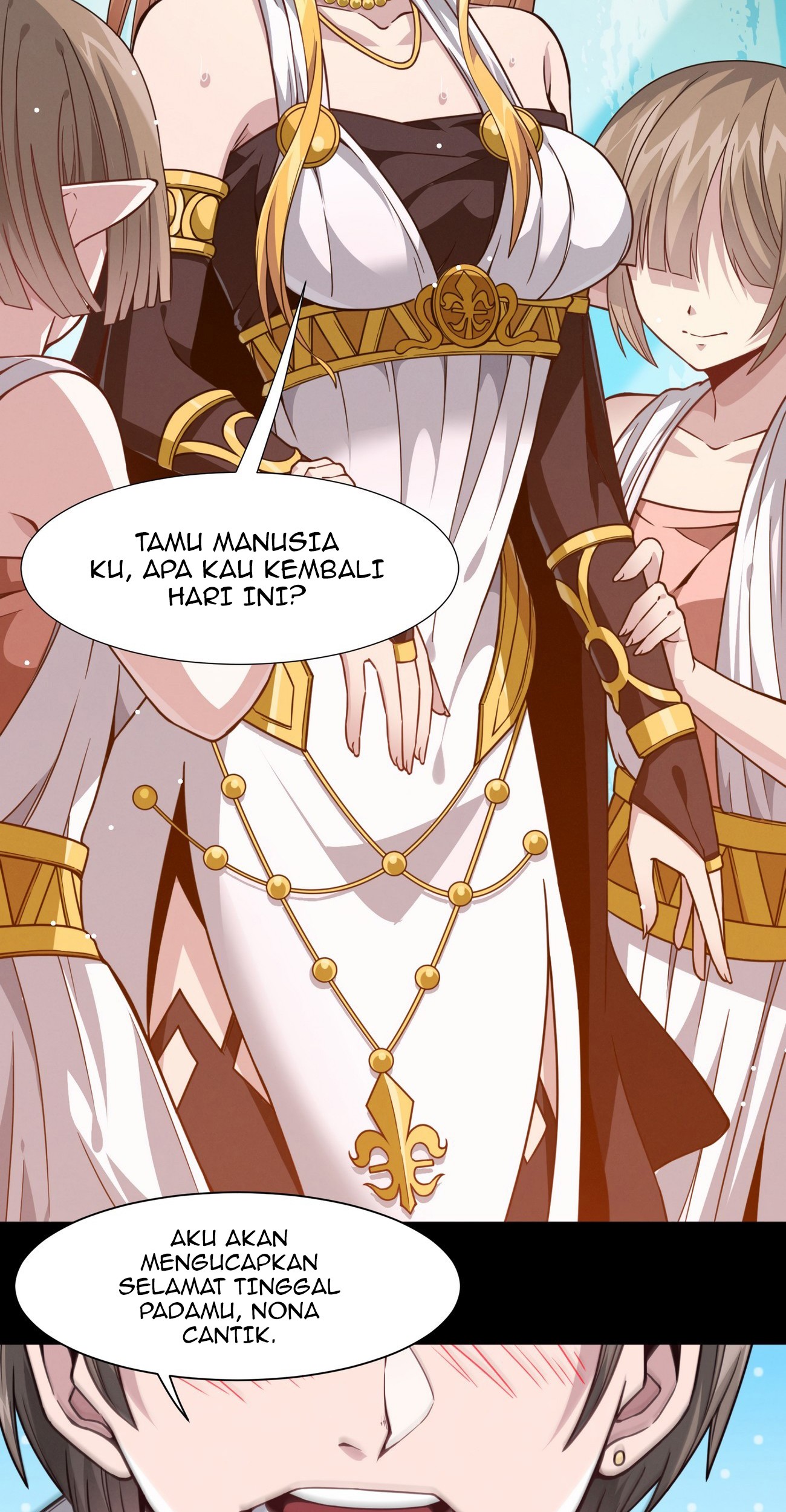 I’m Really Not The Demon God’s Lackey Chapter 27 Gambar 13