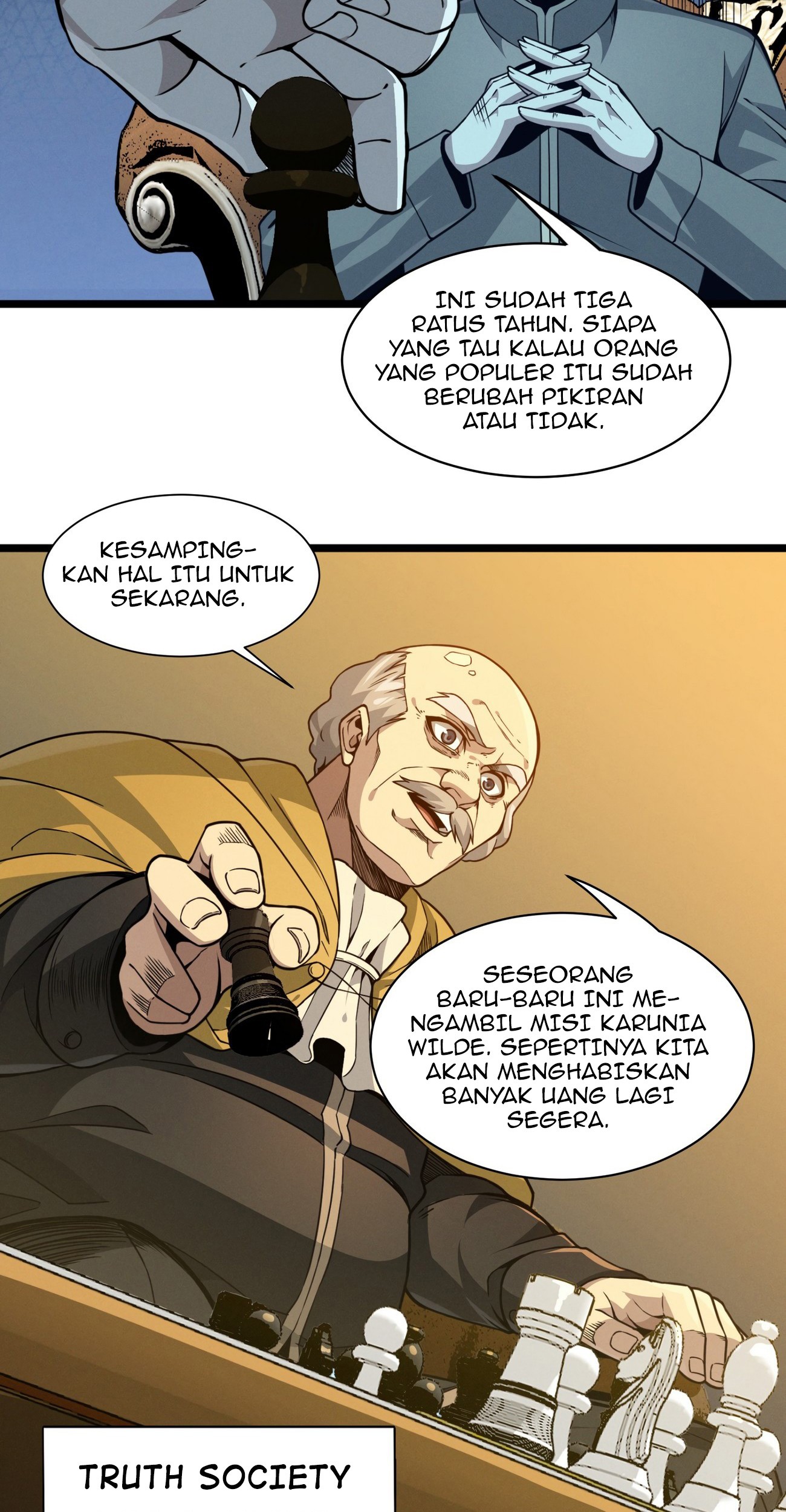 I’m Really Not The Demon God’s Lackey Chapter 27 Gambar 33