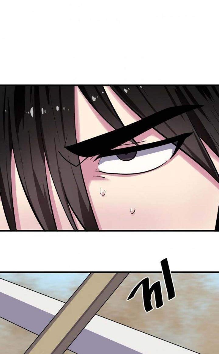 Volcanic Age Chapter 172 Gambar 5