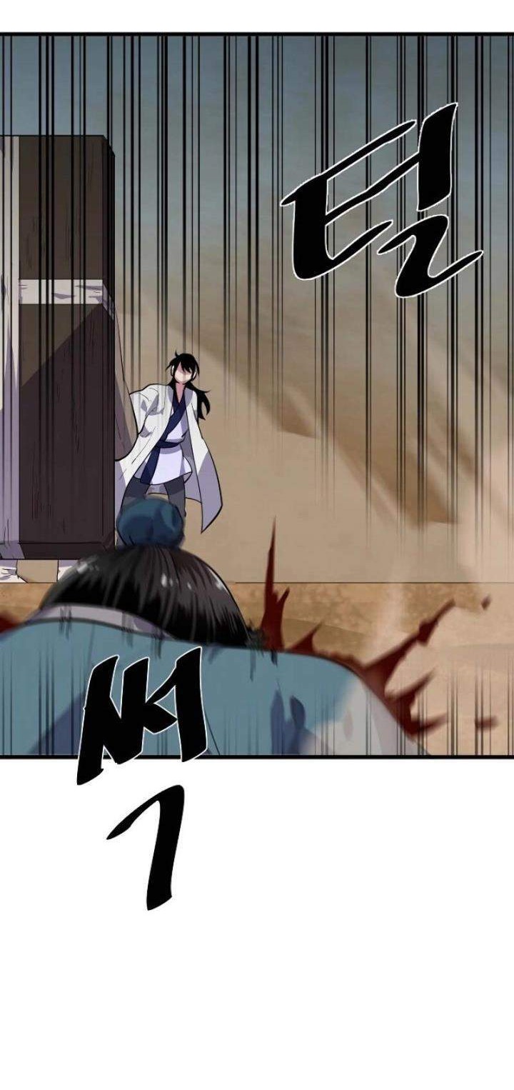 Volcanic Age Chapter 172 Gambar 19