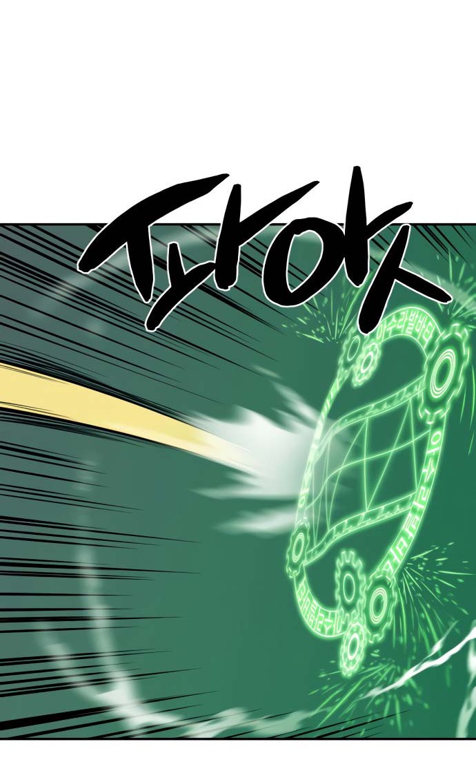 The World’s Best Engineer Chapter 19 Gambar 43