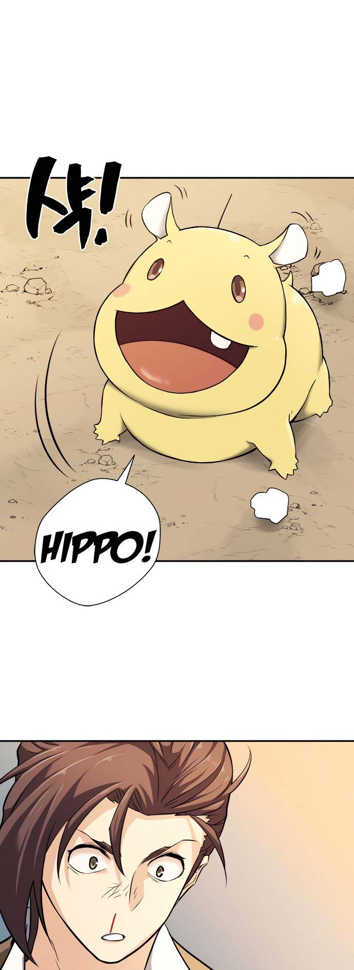 The World’s Best Engineer Chapter 19 Gambar 45