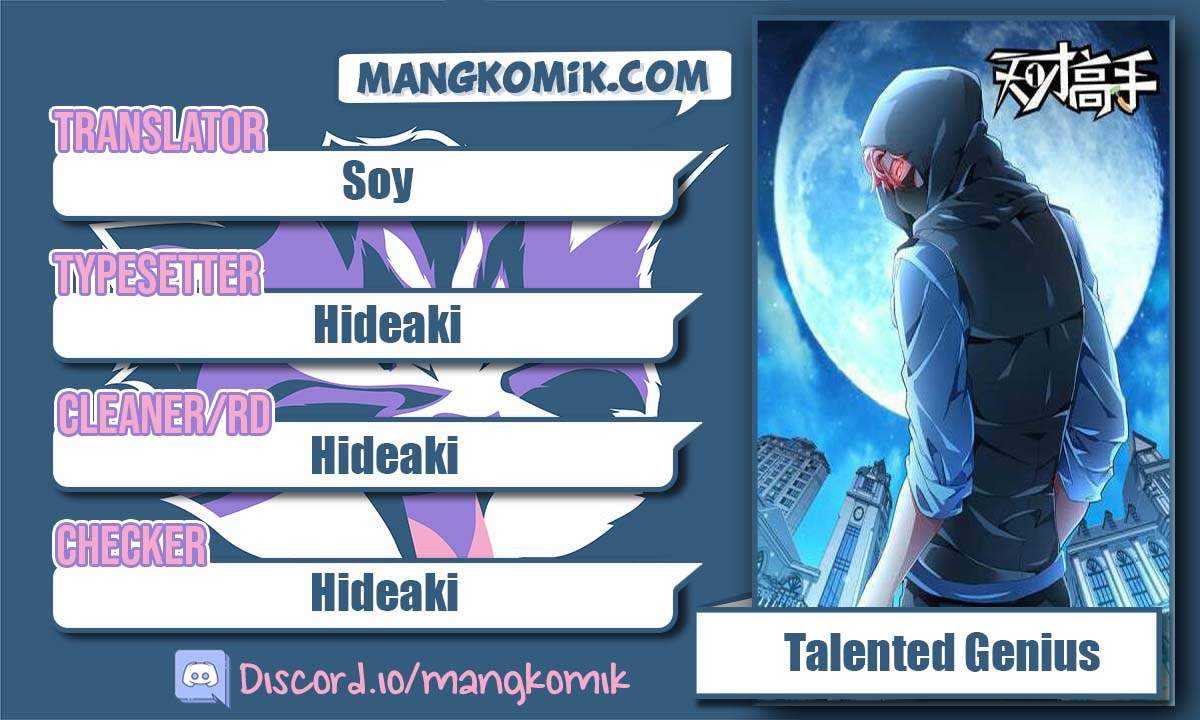 Komik Talented Genius Chapter 173 gambar nomor 1