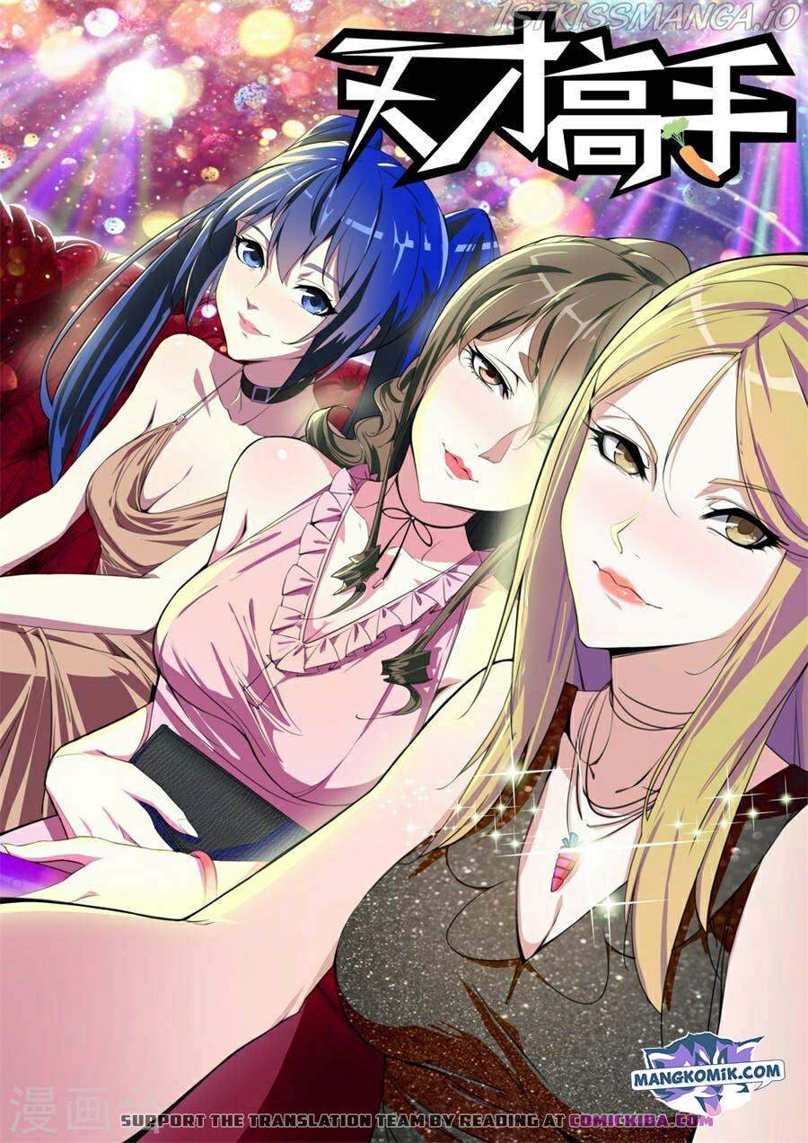 Manhua Talented Genius Chapter 173 gambar nomor 2