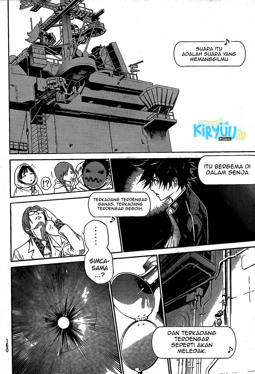 Air Gear Chapter 270 Gambar 16