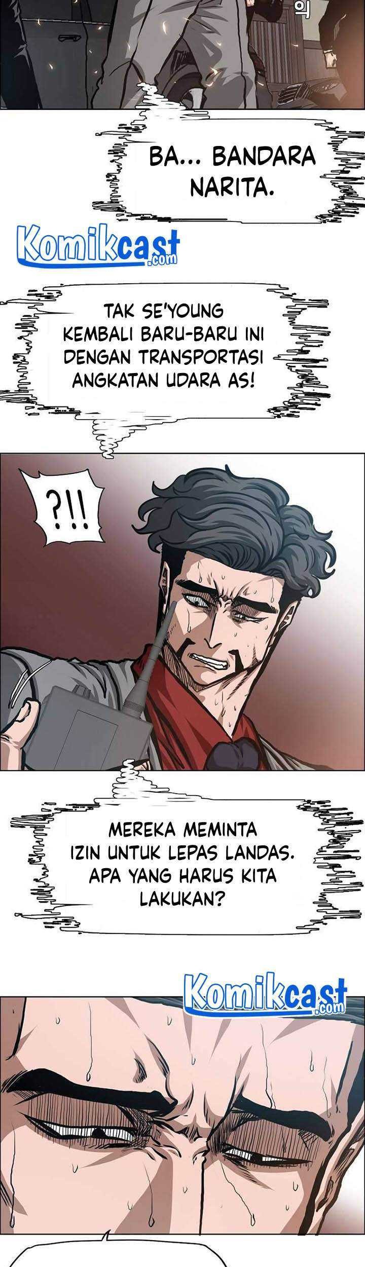 Rooftop Sword Master Chapter 83 Gambar 20