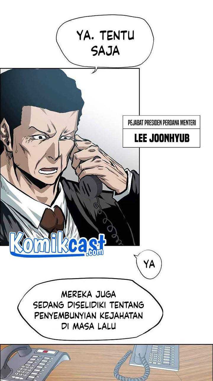 Rooftop Sword Master Chapter 83 Gambar 25