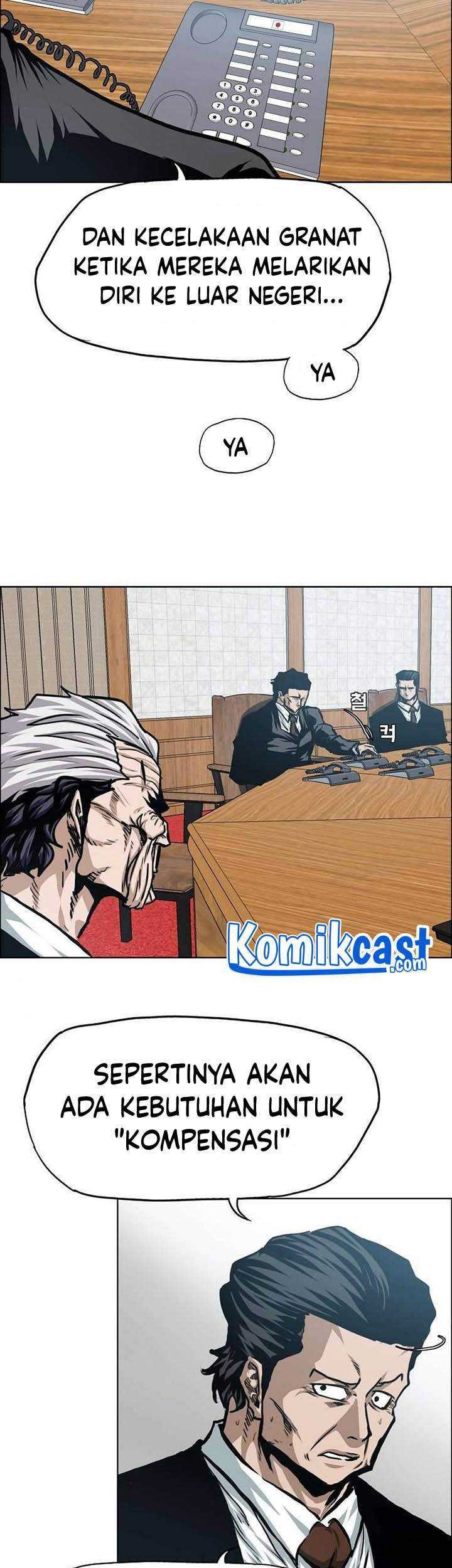 Rooftop Sword Master Chapter 83 Gambar 26