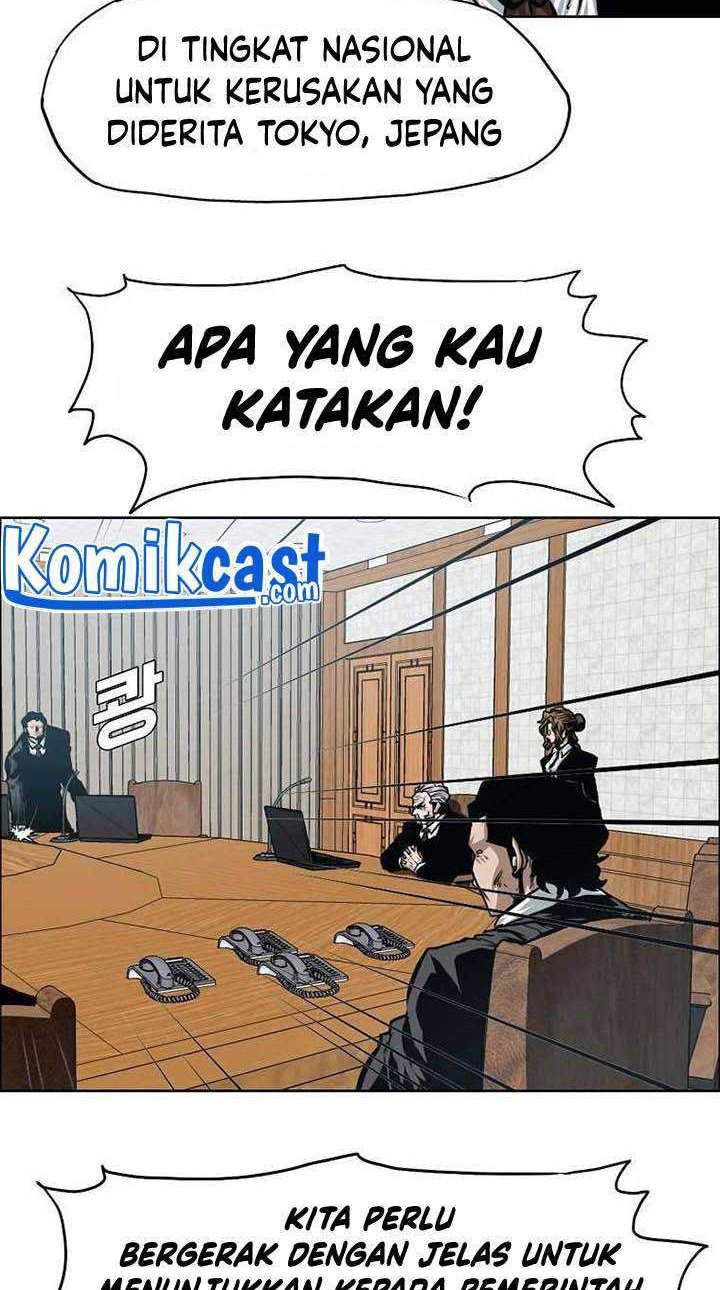Rooftop Sword Master Chapter 83 Gambar 27