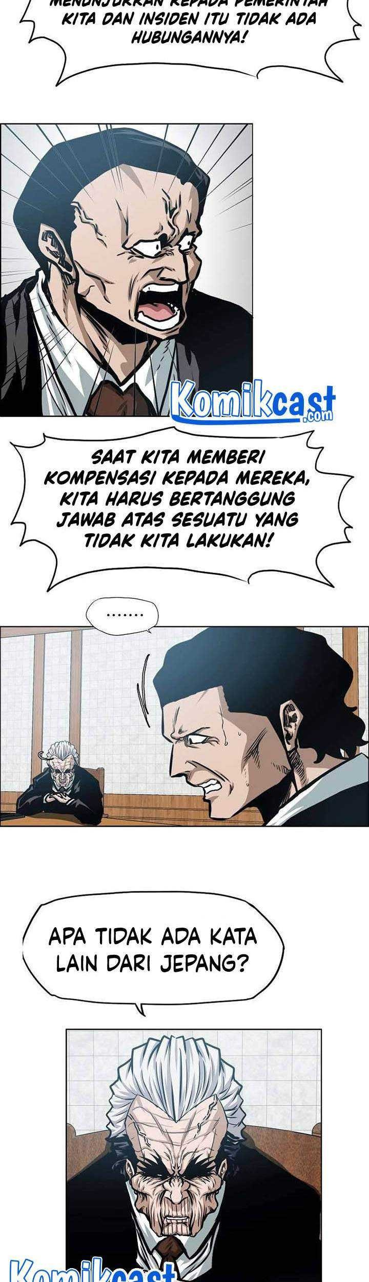 Rooftop Sword Master Chapter 83 Gambar 28