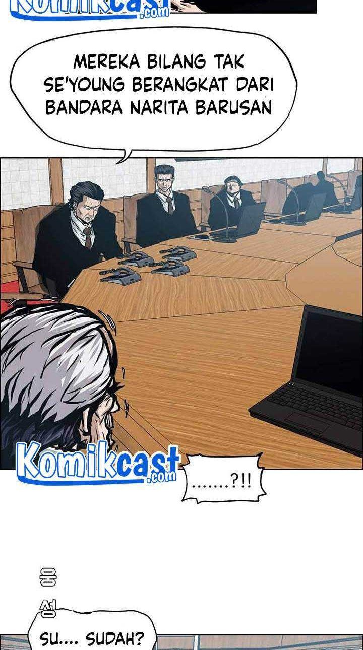 Rooftop Sword Master Chapter 83 Gambar 29