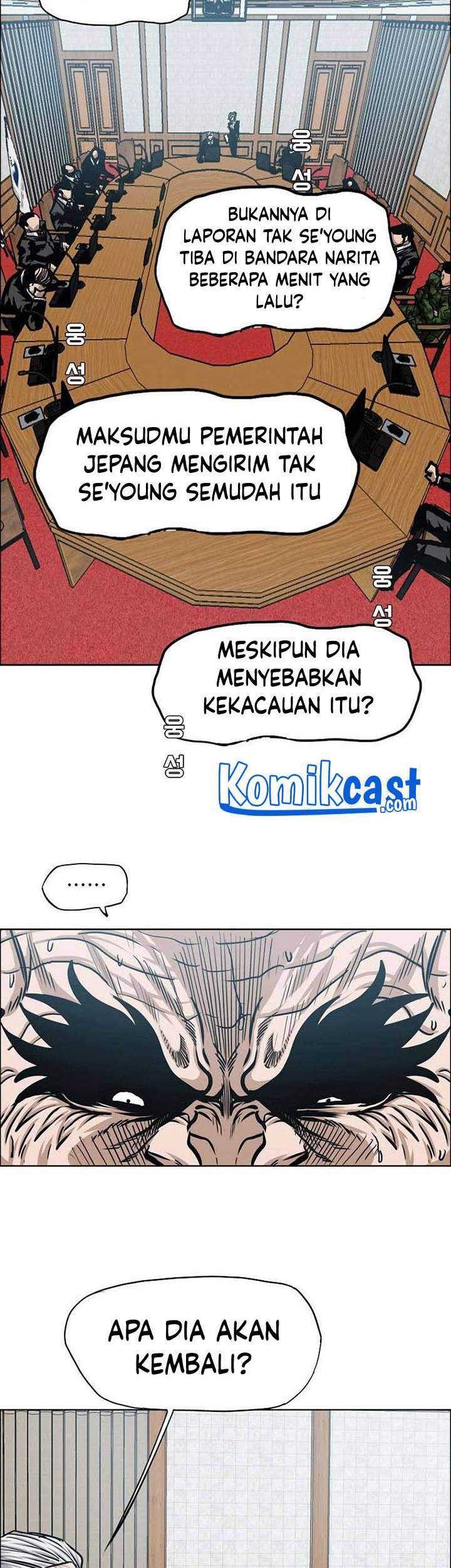 Rooftop Sword Master Chapter 83 Gambar 30
