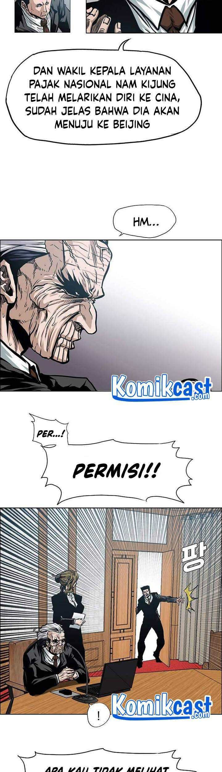 Rooftop Sword Master Chapter 83 Gambar 32