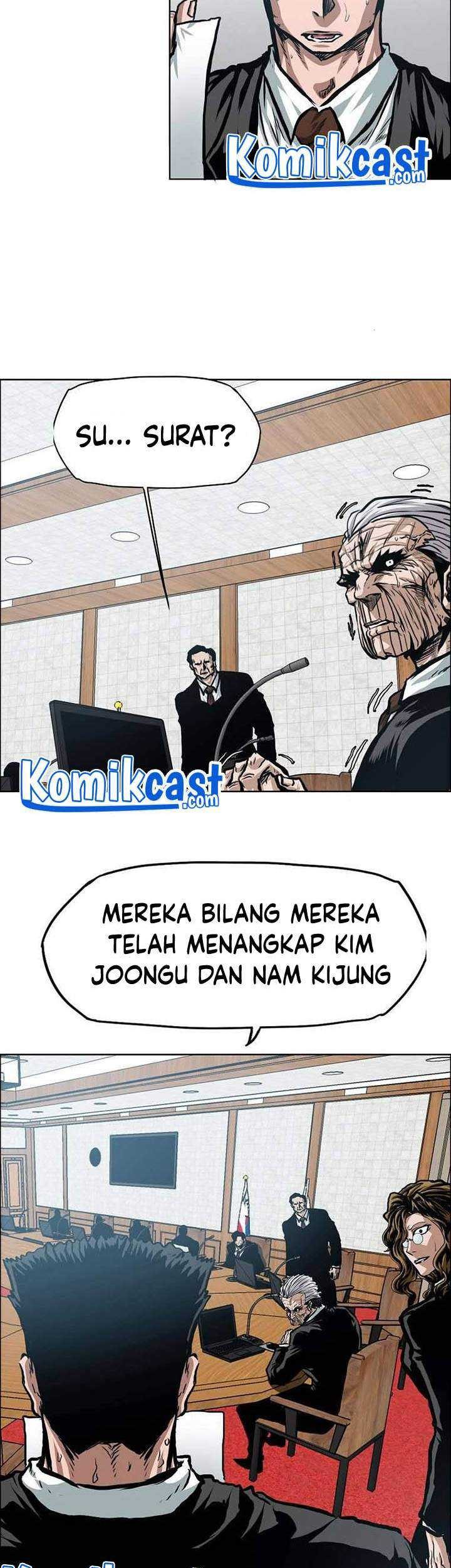Rooftop Sword Master Chapter 83 Gambar 34