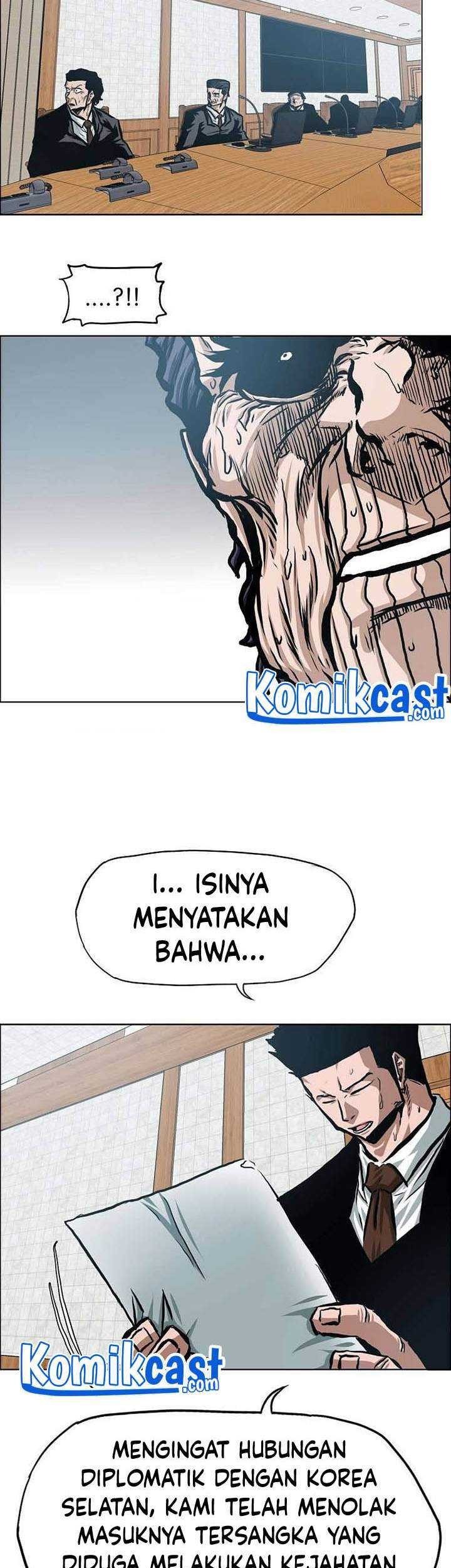 Rooftop Sword Master Chapter 83 Gambar 36