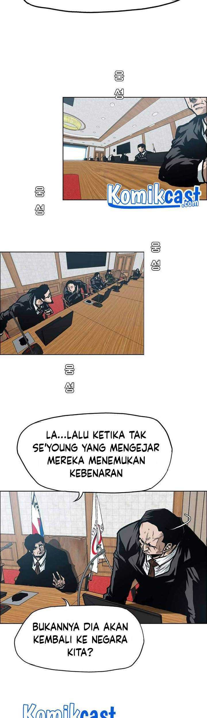 Rooftop Sword Master Chapter 83 Gambar 38