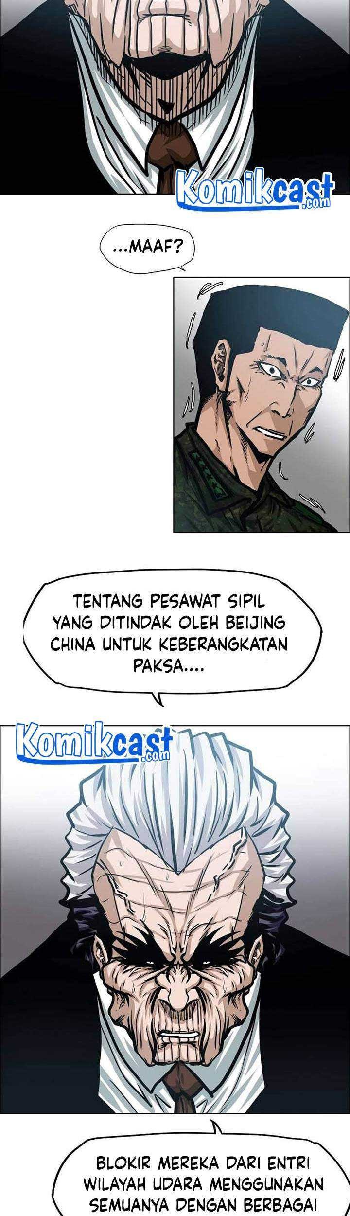 Rooftop Sword Master Chapter 83 Gambar 40
