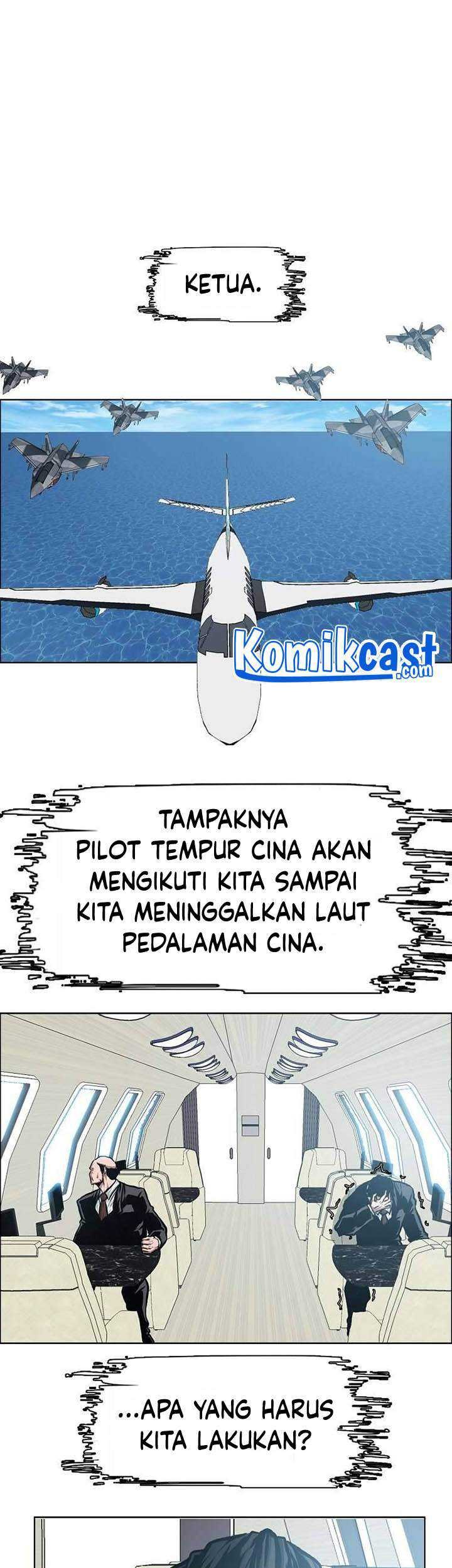 Rooftop Sword Master Chapter 83 Gambar 50