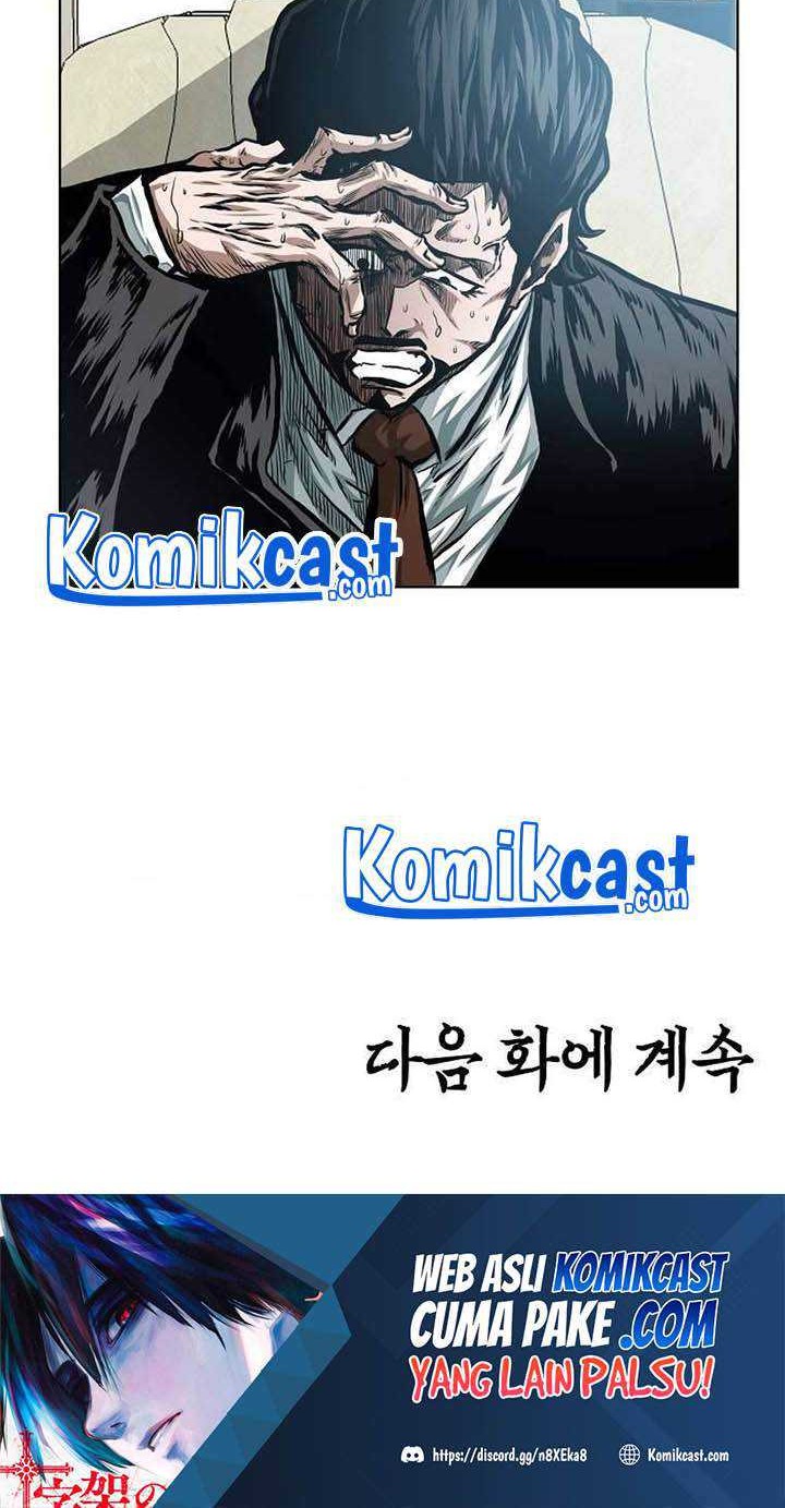 Rooftop Sword Master Chapter 83 Gambar 51