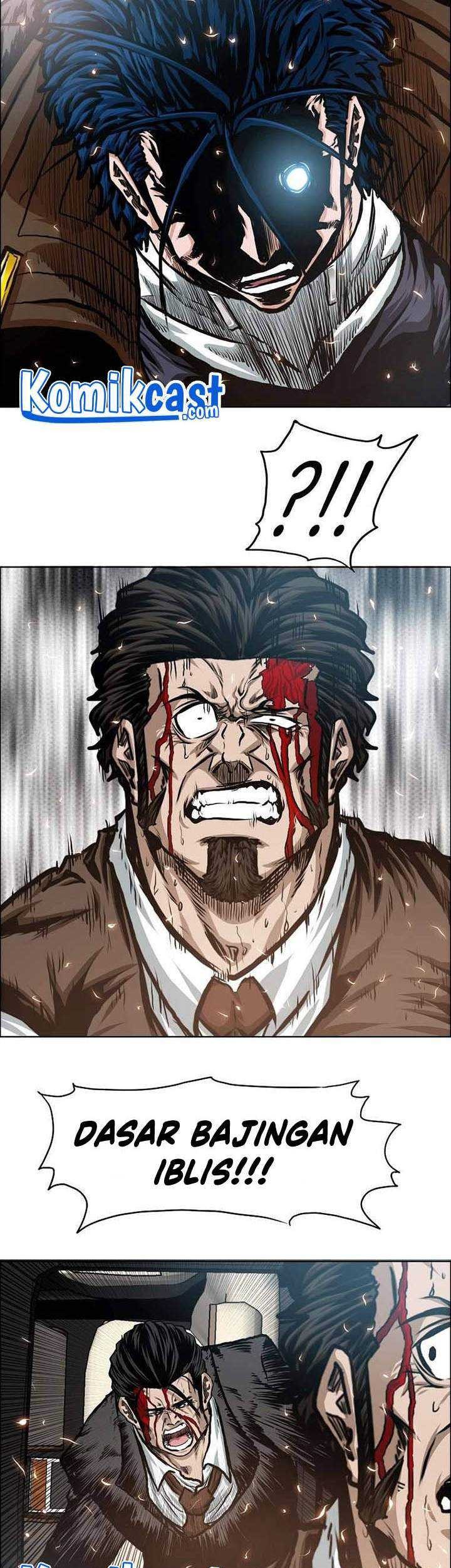 Rooftop Sword Master Chapter 83 Gambar 12