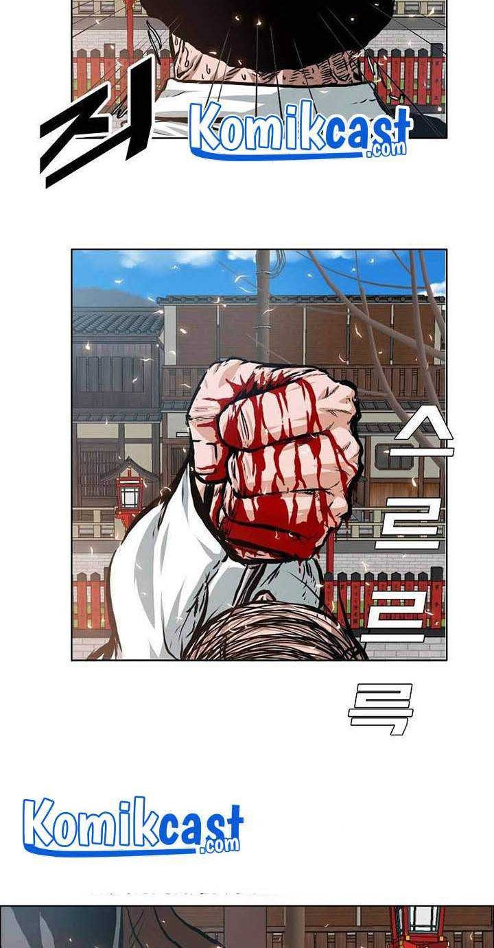 Rooftop Sword Master Chapter 83 Gambar 7