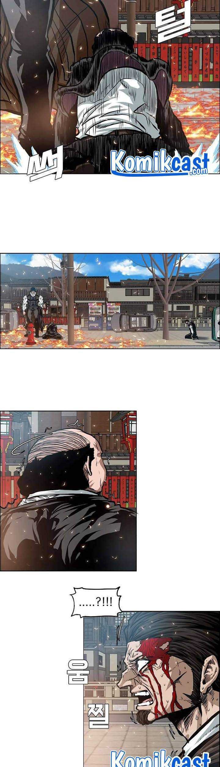 Rooftop Sword Master Chapter 83 Gambar 8