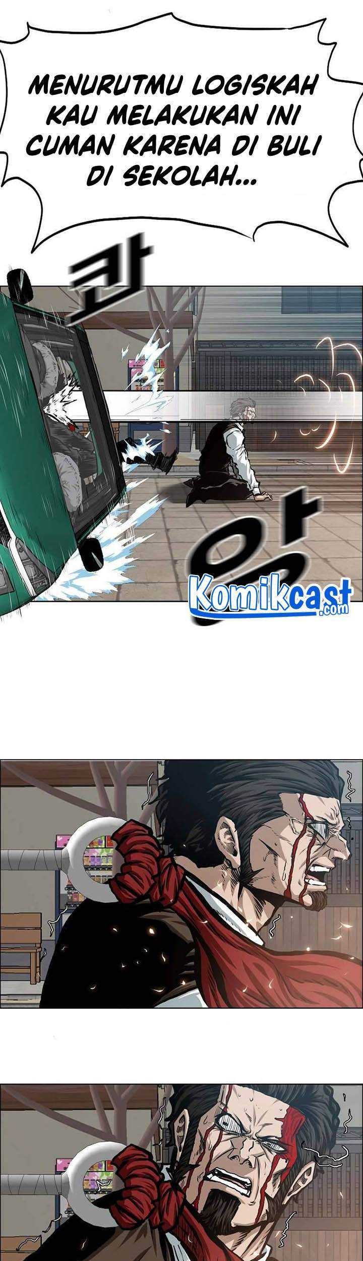 Rooftop Sword Master Chapter 83 Gambar 14