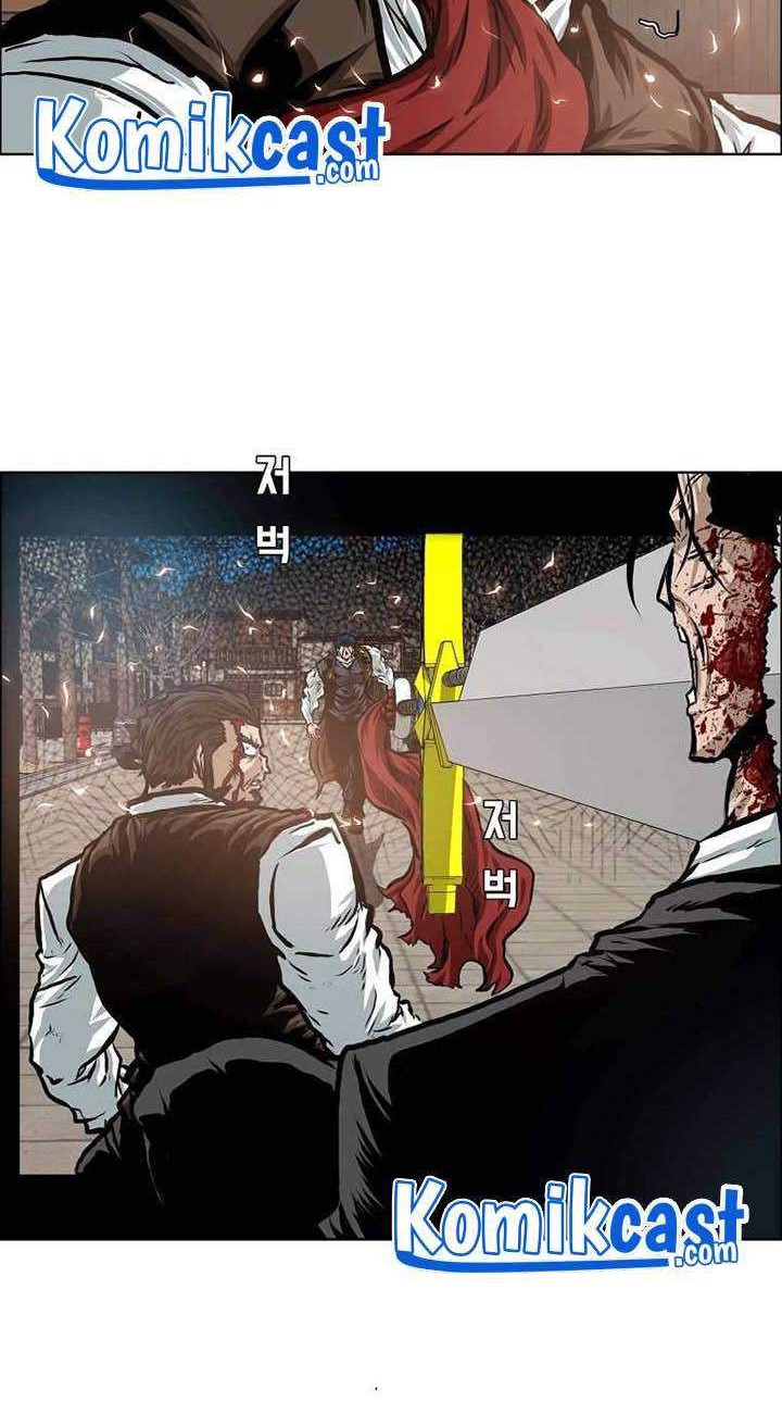 Rooftop Sword Master Chapter 83 Gambar 15