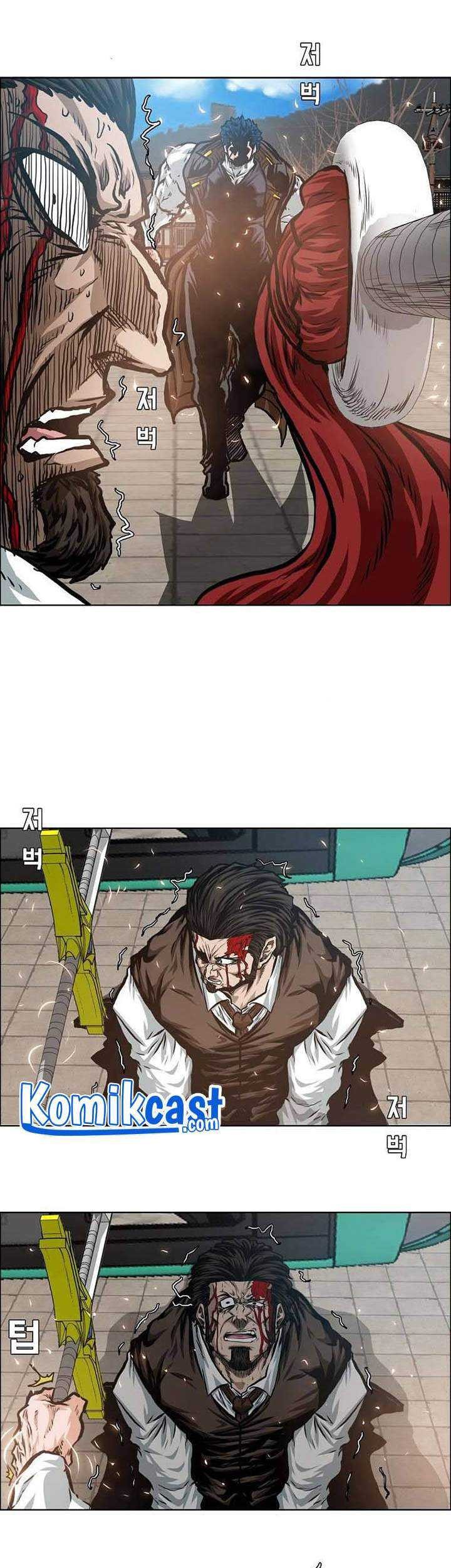 Rooftop Sword Master Chapter 83 Gambar 16