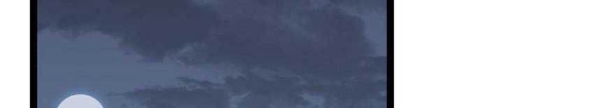 Your Talent is Mine Chapter 14 Gambar 45