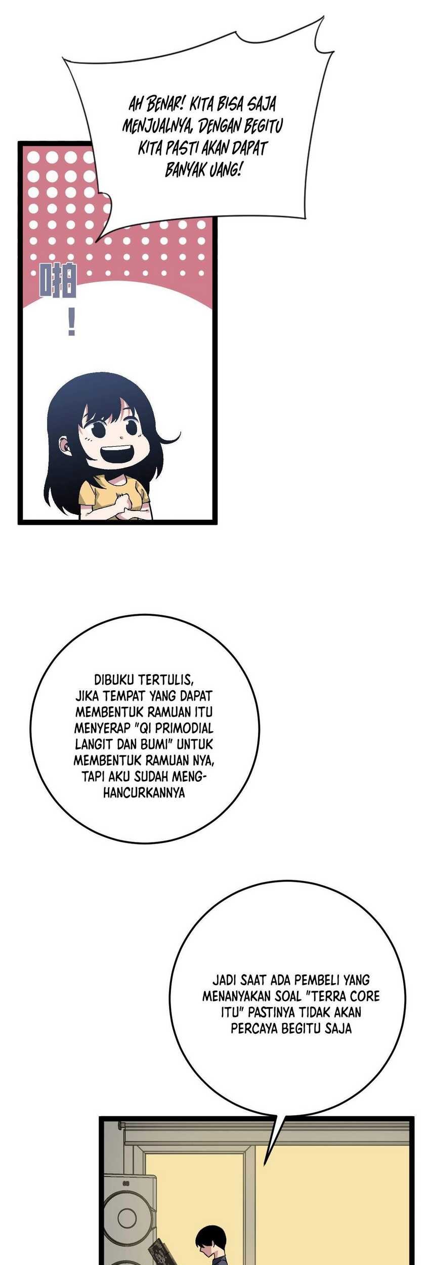 Your Talent is Mine Chapter 14 Gambar 12