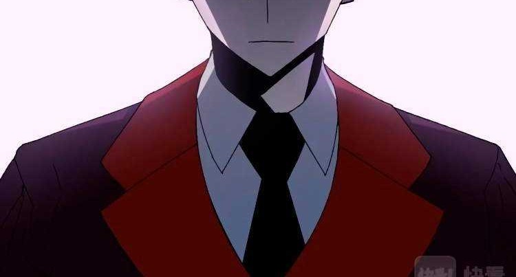 Your Talent is Mine Chapter 13 Gambar 5