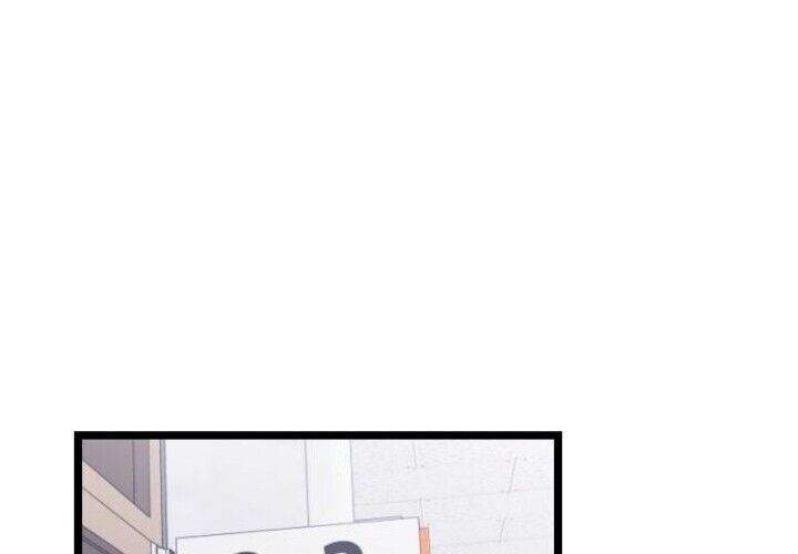 Survive Romance Chapter 37.5 Gambar 12