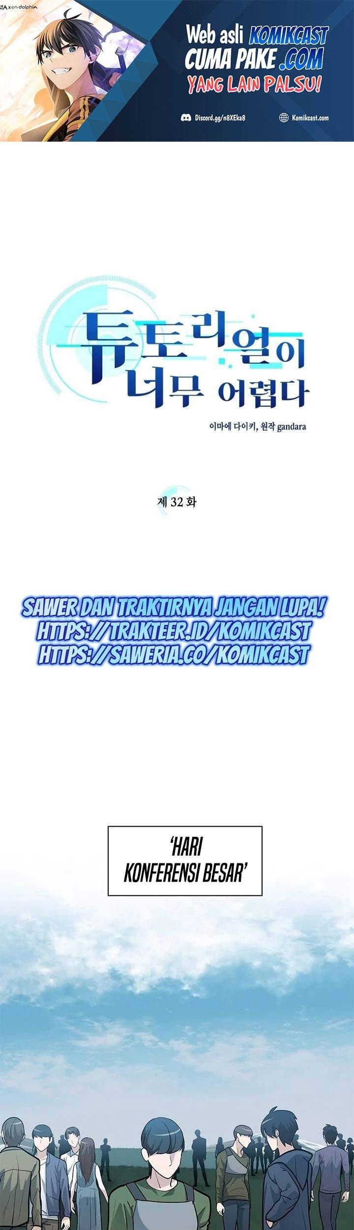 Manhwa The Tutorial is Too Hard Chapter 32 gambar nomor 2