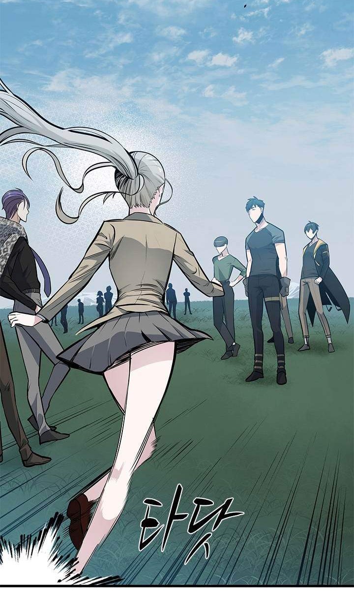 The Tutorial is Too Hard Chapter 32 Gambar 59