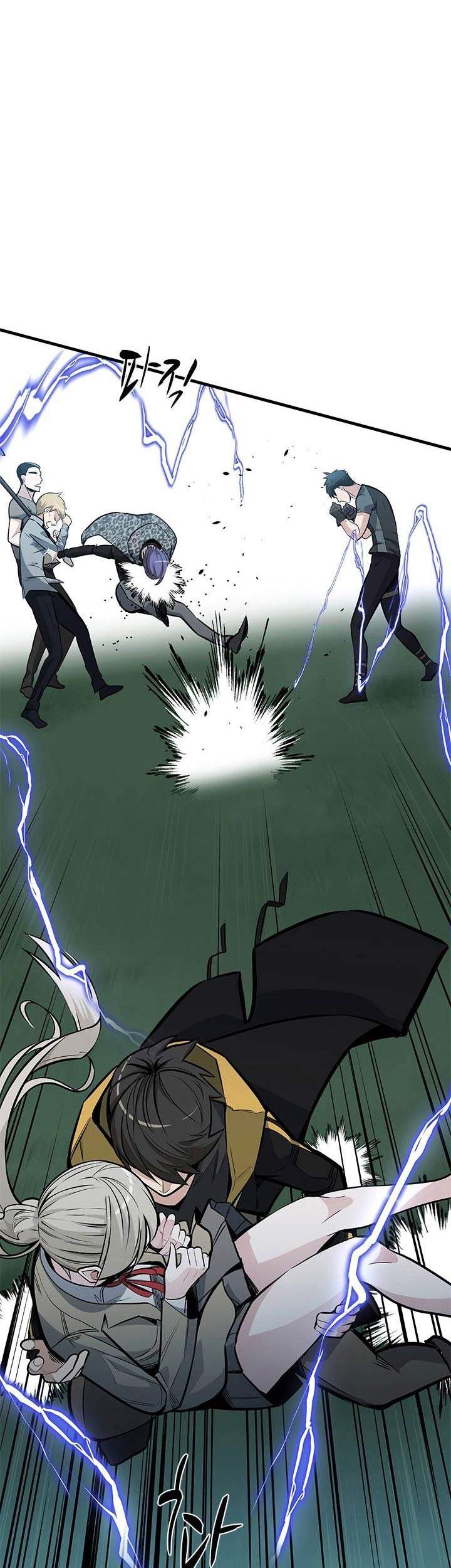 The Tutorial is Too Hard Chapter 32 Gambar 62