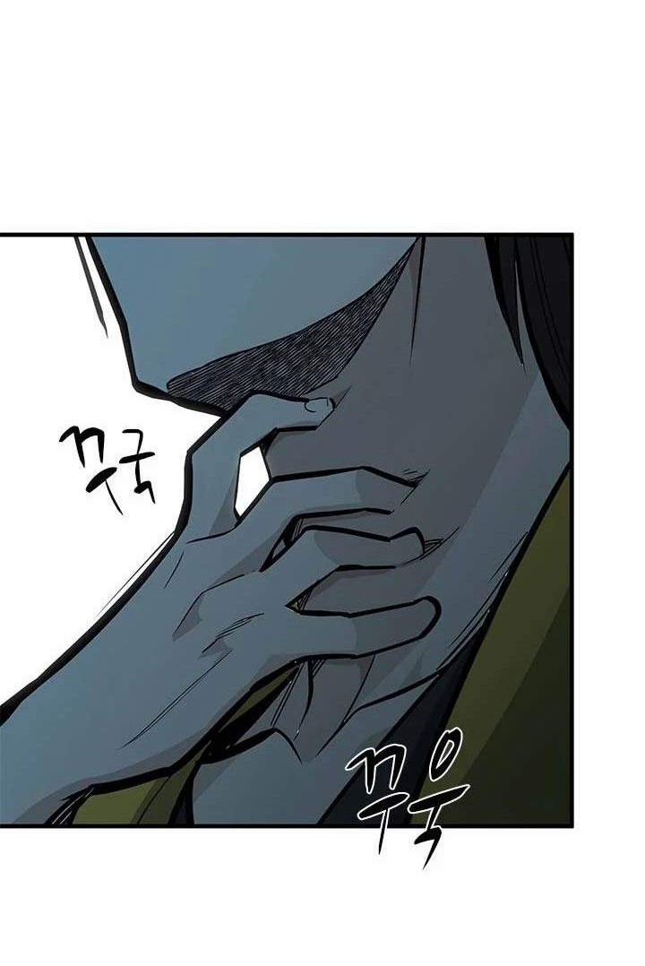 The Tutorial is Too Hard Chapter 32 Gambar 15