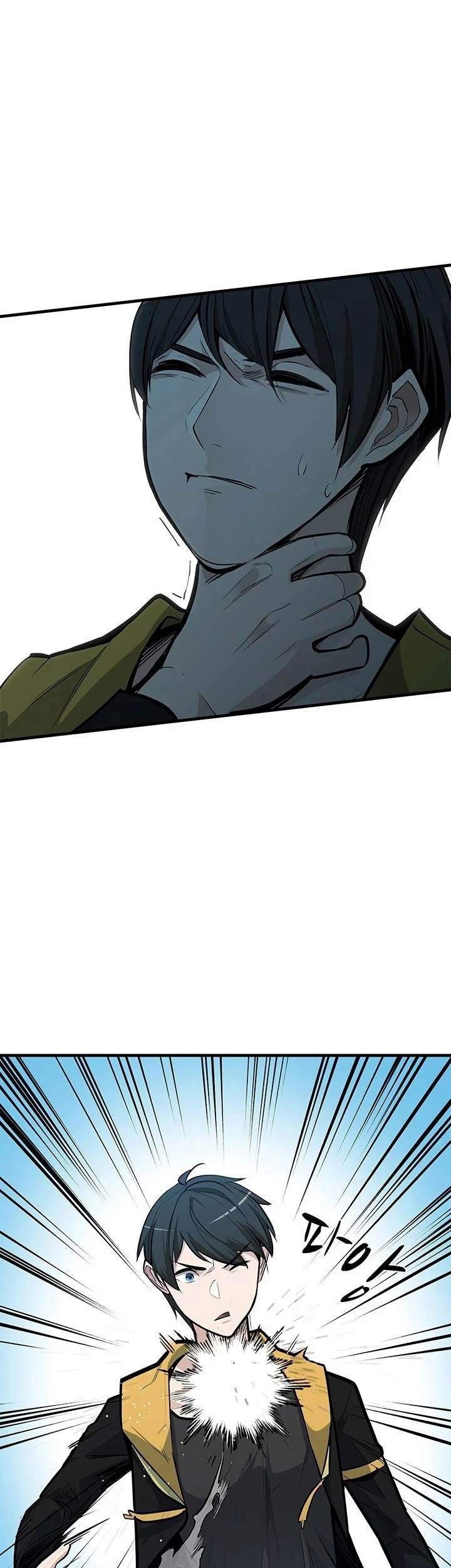 The Tutorial is Too Hard Chapter 32 Gambar 16