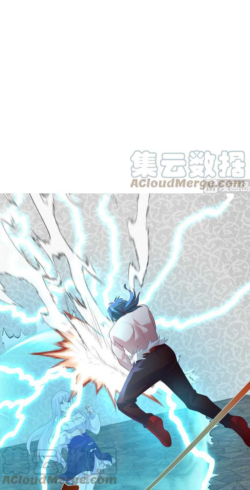 I Have a Dragon on My Body Chapter 430 Gambar 6