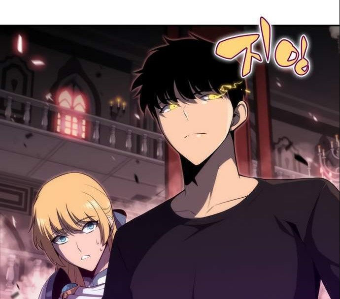 Solo Max-Level Newbie Chapter 21 Gambar 73