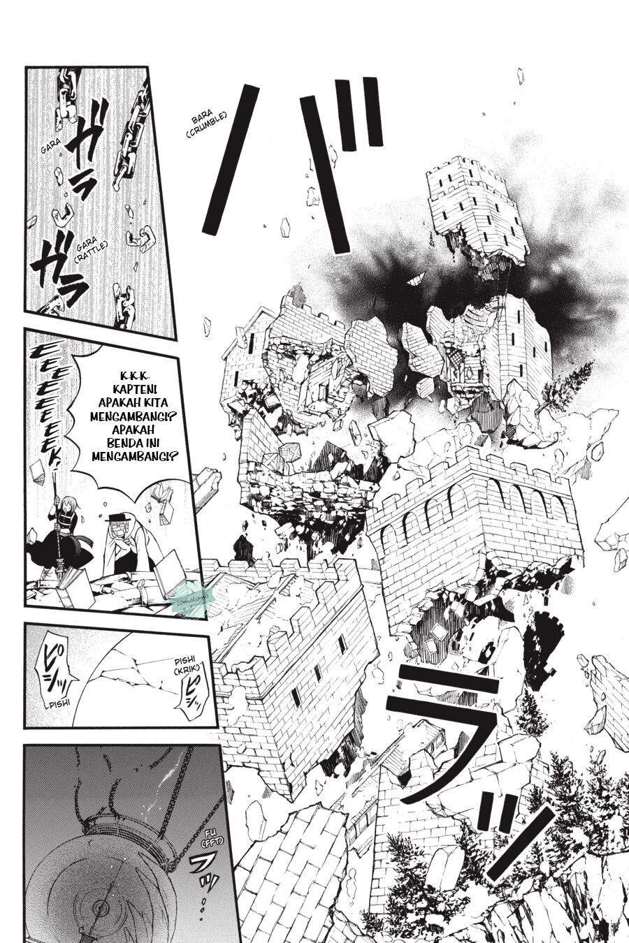 Vanitas no Carte Chapter 38.5 Gambar 14