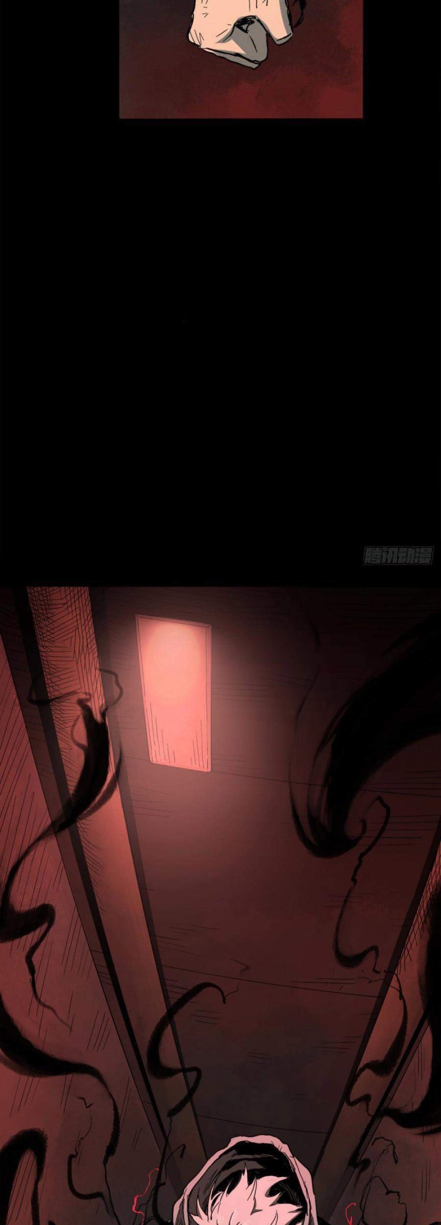 The Terminal Illness Chapter 39 Gambar 4