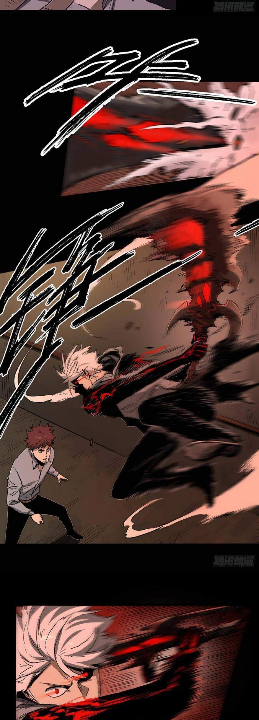 The Terminal Illness Chapter 39 Gambar 22