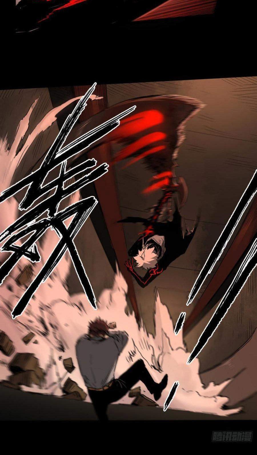 The Terminal Illness Chapter 39 Gambar 23