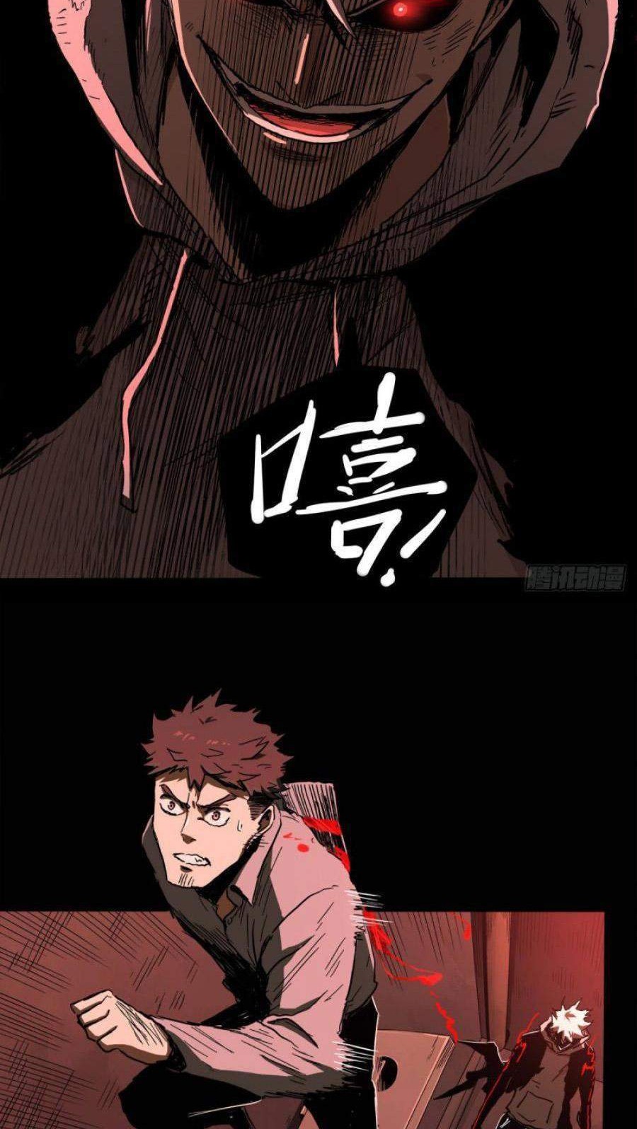 The Terminal Illness Chapter 39 Gambar 33