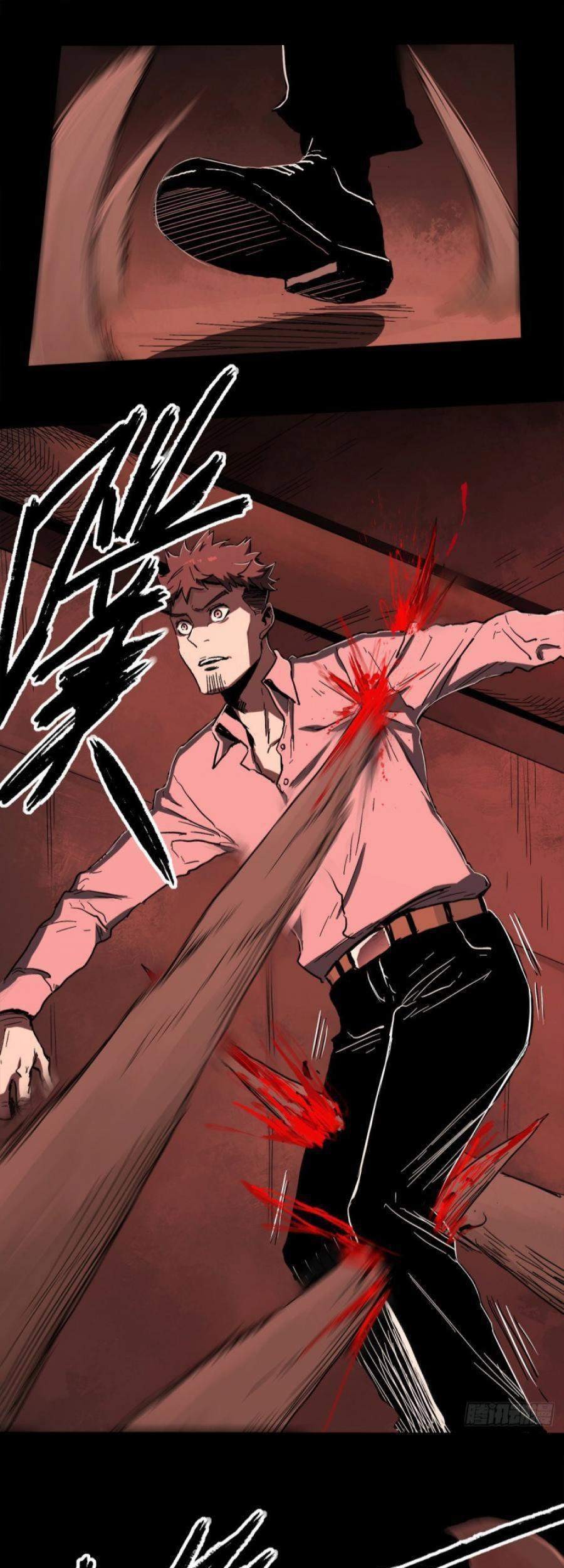 The Terminal Illness Chapter 39 Gambar 35