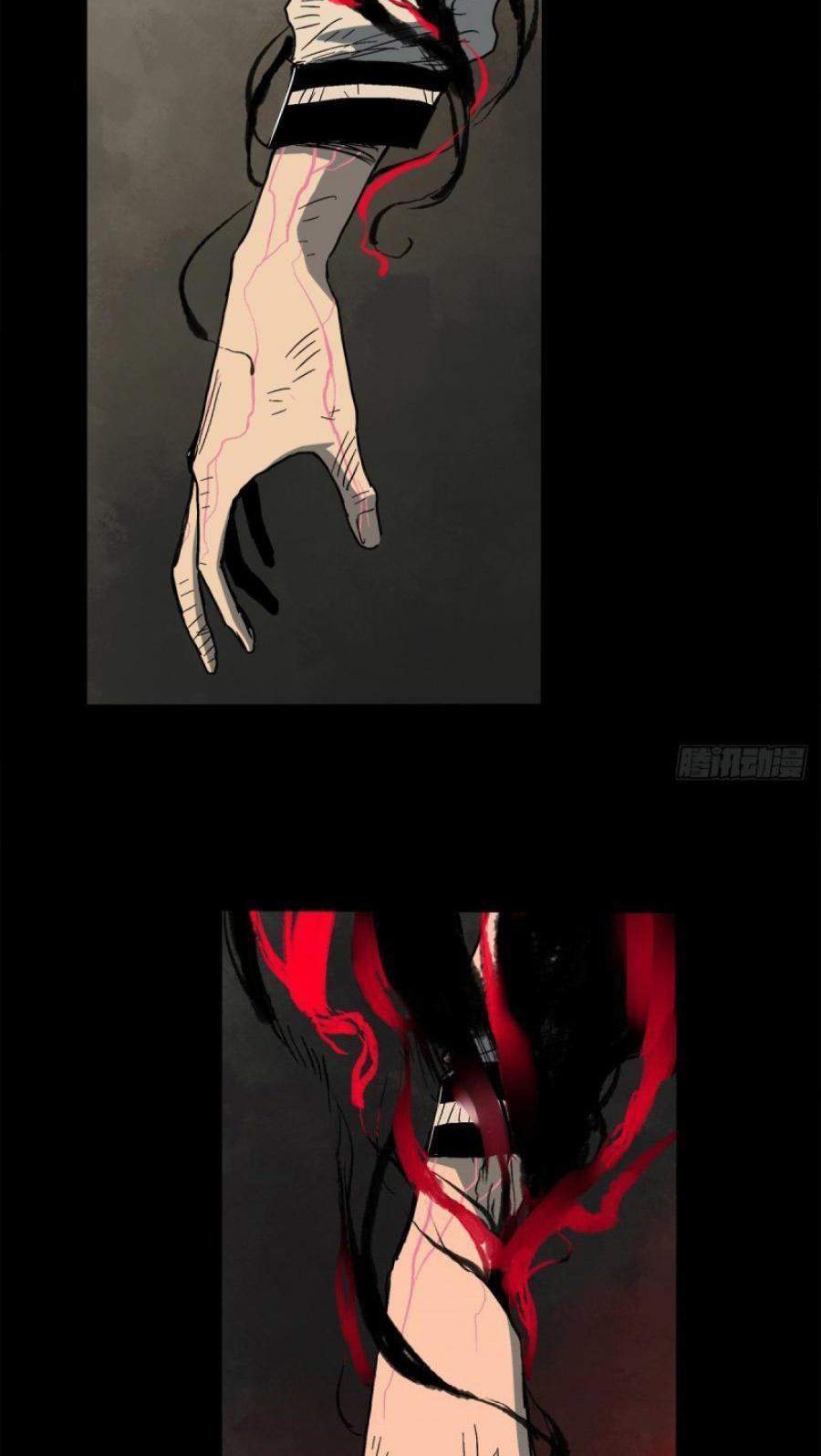 The Terminal Illness Chapter 39 Gambar 3